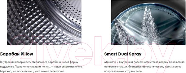 Изображение товара Стиральная машина Haier HW65-BP129302B