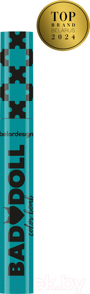 Изображение товара Тушь для ресниц Belor Design Bad Doll цветная объемная голубой