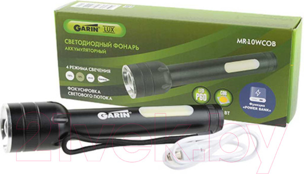 Изображение товара Фонарь Garin Lux MR-10WCOB