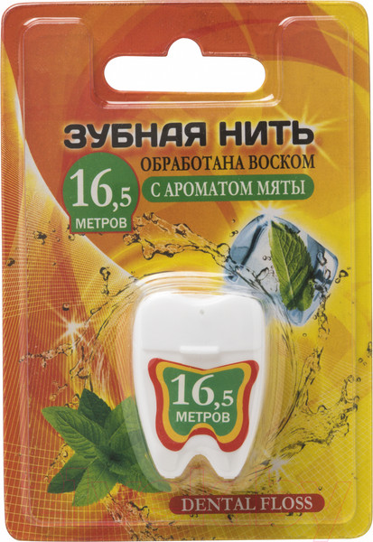 Изображение товара Зубная нить Vilsen С ароматом мяты (16.5м)