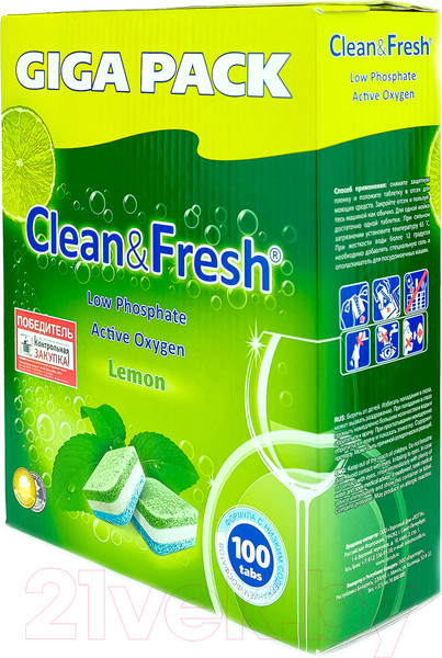 Изображение товара Таблетки для посудомоечных машин Clean & Fresh All in 1 (100шт)