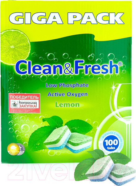 Изображение товара Таблетки для посудомоечных машин Clean & Fresh All in 1 (100шт)