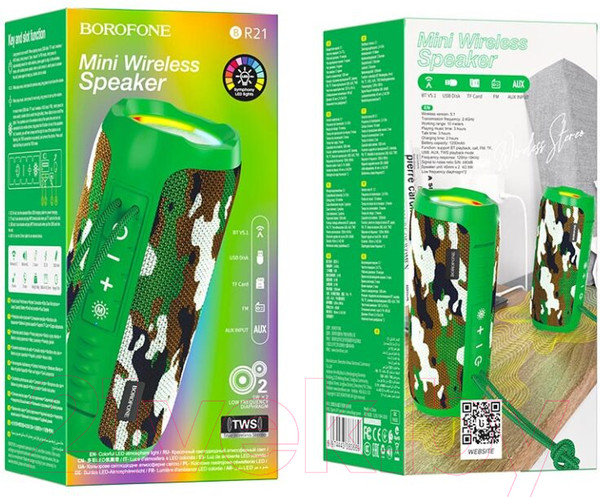 Изображение товара Портативная колонка Borofone BR21 (хаки)
