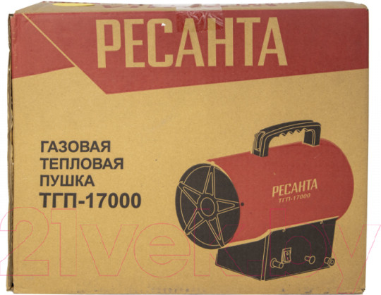 Изображение товара Тепловая пушка газовая Ресанта ТГП-17000 (67/1/39)