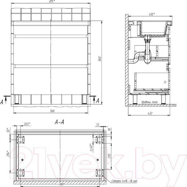 Изображение товара Тумба с умывальником Briz Элен Классик Фостер 80 / 227 03-08080-06 00 БЕЛ