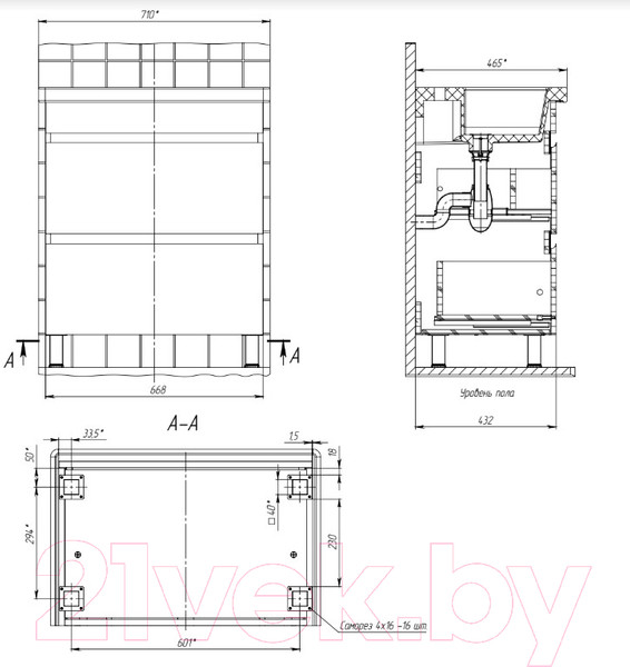 Изображение товара Тумба с умывальником Briz Элен Классик Фостер 70 / 227 03-08070-06 00 БЕЛ
