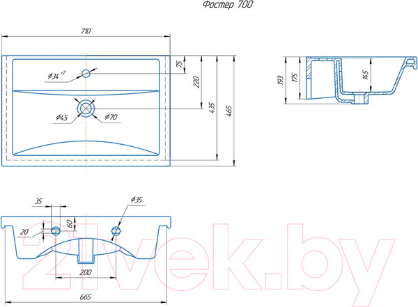 Изображение товара Тумба с умывальником Briz Элен Классик Фостер 70 / 227 03-08070-06 00 БЕЛ