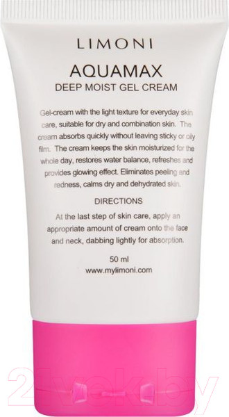 Изображение товара Гель для лица Limoni Крем Глубокоувлажняющий (50мл)