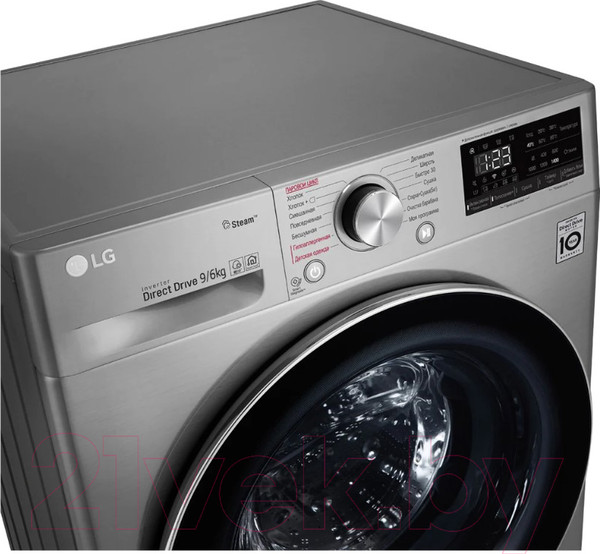 Изображение товара Стирально-сушильная машина LG F4V5VG2S