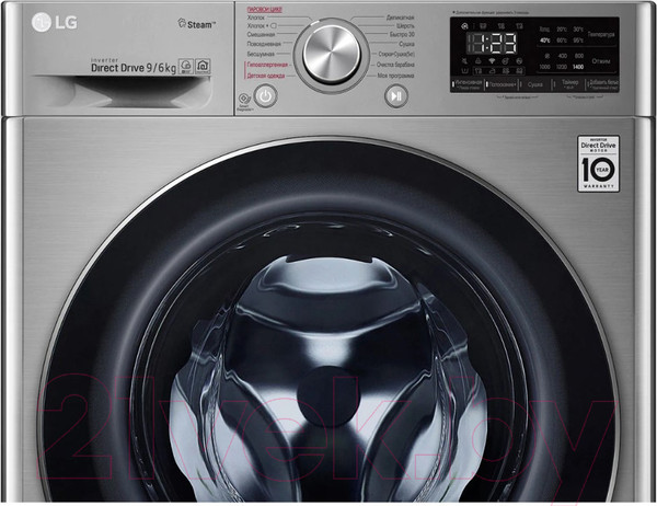 Изображение товара Стирально-сушильная машина LG F4V5VG2S