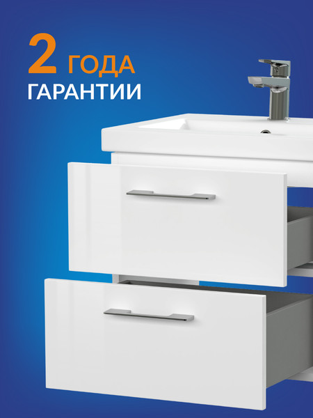 Изображение товара Тумба под умывальник Cersanit Lara 50 Como 50 / 64131