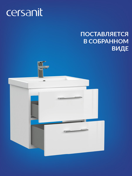 Изображение товара Тумба под умывальник Cersanit Lara 50 Como 50 / 64131