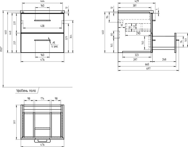 Изображение товара Тумба под умывальник Cersanit Lara 50 Como 50 / 64131
