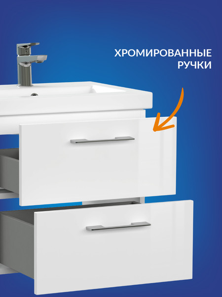 Изображение товара Тумба под умывальник Cersanit Lara 50 Como 50 / 64131