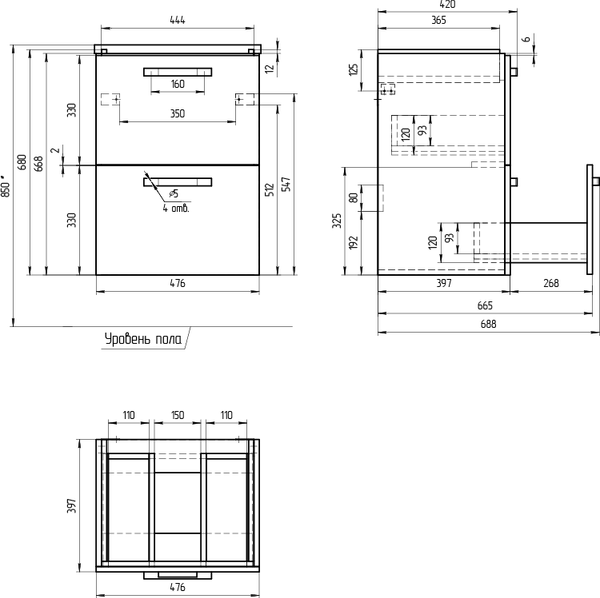 Изображение товара Тумба под умывальник Cersanit Melar 50 Como 50 / 64127