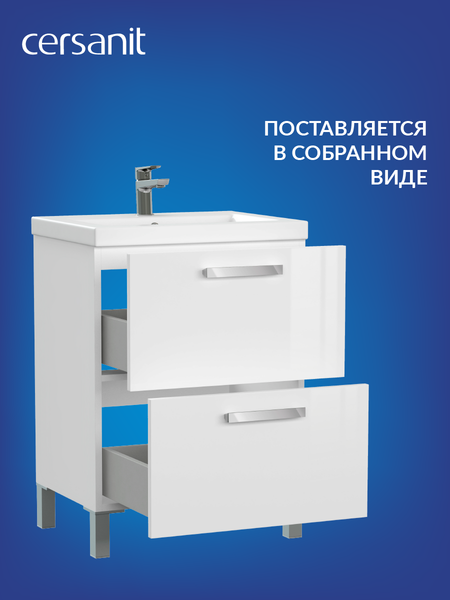 Изображение товара Тумба под умывальник Cersanit Melar 50 Como 50 / 64127