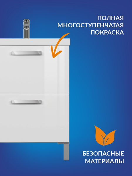 Изображение товара Тумба под умывальник Cersanit Melar 60 Como 60 / 64128