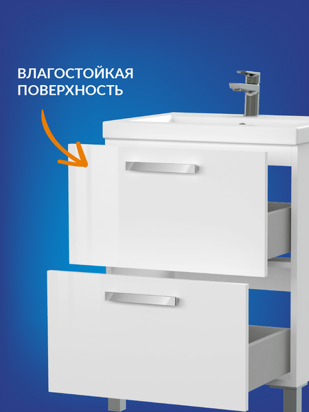 Изображение товара Тумба под умывальник Cersanit Melar 60 Como 60 / 64128