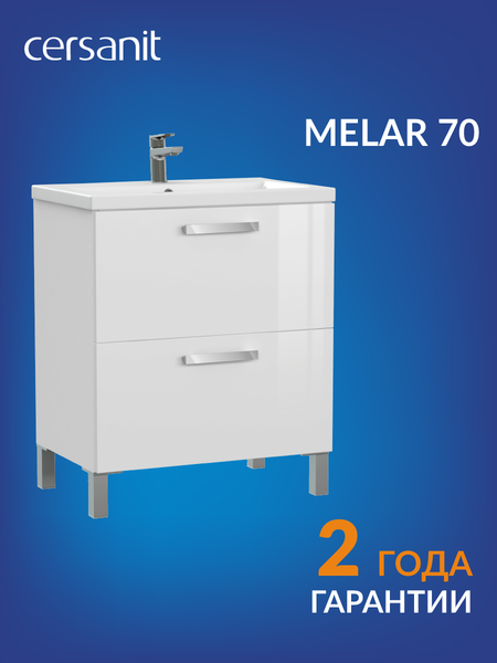 Изображение товара Тумба под умывальник Cersanit Melar 70 Como 70 / 64129