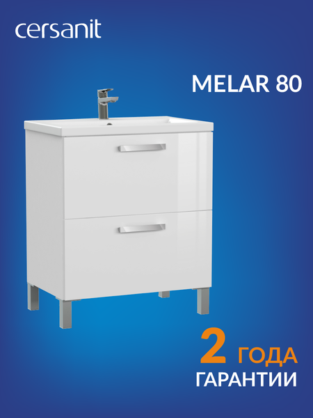 Изображение товара Тумба под умывальник Cersanit Melar 80 Como 80 / 64130