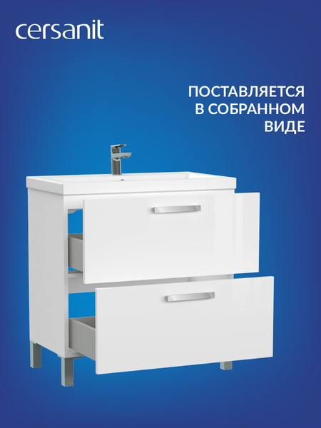 Изображение товара Тумба под умывальник Cersanit Melar 80 Como 80 / 64130