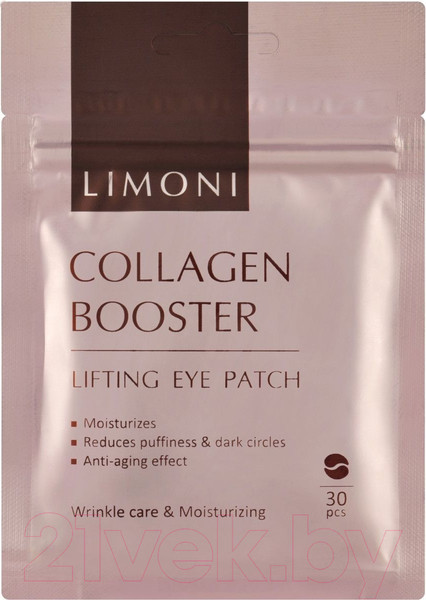 Изображение товара Патчи под глаза Limoni Collagen Booster Lifting Eye Patch (30шт)