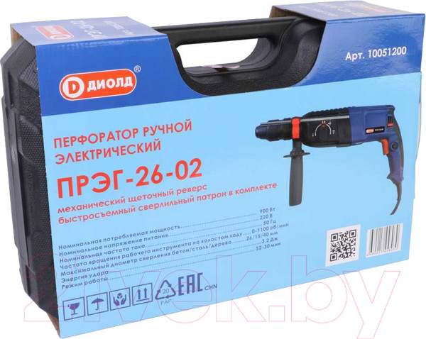 Изображение товара Перфоратор Диолд ПРЭГ-26-02 (10051200)