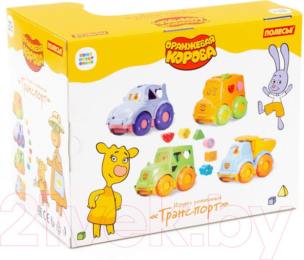 Изображение товара Сортер Полесье Оранжевая корова Самосвал / 91710