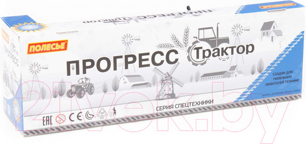 Изображение товара Трактор игрушечный Полесье Прогресс с бортовым прицепом и ковшом инерционный / 91819