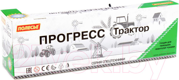 Изображение товара Трактор игрушечный Полесье Прогресс с бортовым прицепом и ковшом / 91826