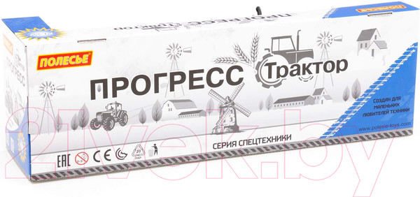Изображение товара Трактор игрушечный Полесье Прогресс с прицепом и ковшом / 91833 (инерционный, синий)