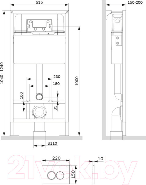 Изображение товара Инсталляция для унитаза AM.PM Pro C I012707.0151