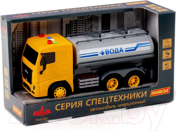 Изображение товара Автомобиль игрушечный Полесье МАЗ Поливочный со светом и звуком / 94100 (инерционный)