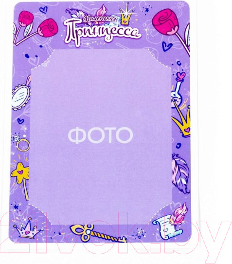 Изображение товара Набор аксессуаров для девочек Полесье Маленькая принцесса №14 / 94247