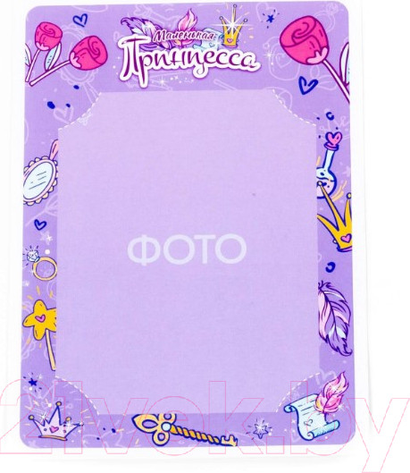 Изображение товара Набор аксессуаров для девочек Полесье Маленькая принцесса №15 / 94254