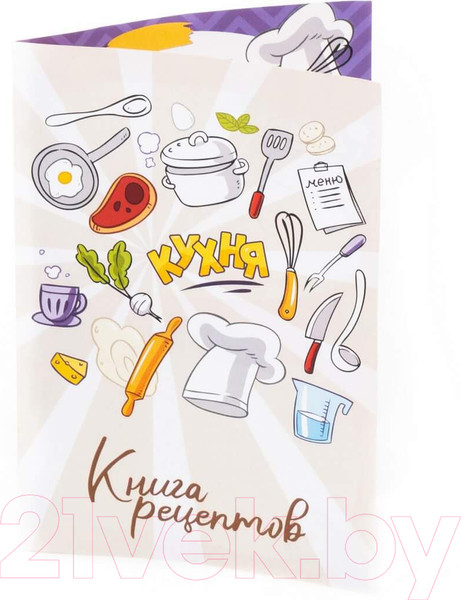 Изображение товара Детская кухня Полесье В чемоданчике / 94278