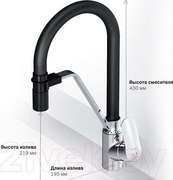 Изображение товара Смеситель AM.PM Like F8007802