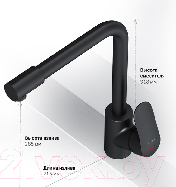 Изображение товара Смеситель AM.PM Like F8005722