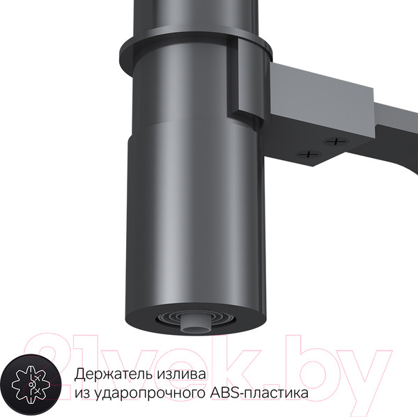 Изображение товара Смеситель AM.PM Like F8007822