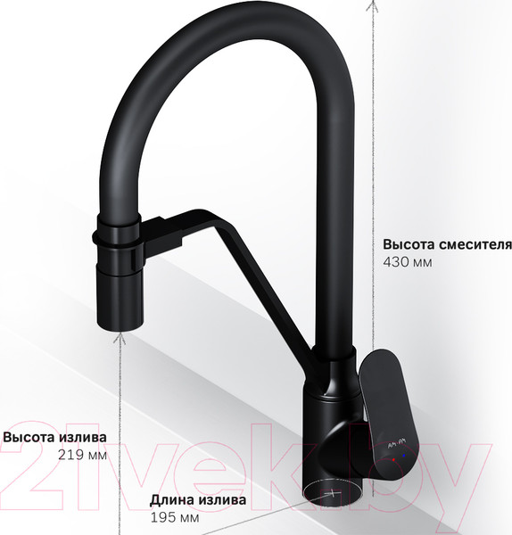 Изображение товара Смеситель AM.PM Like F8007822