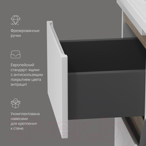 Изображение товара Тумба под умывальник AM.PM X-Joy M85AFSX0402WG