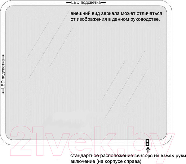 Изображение товара Зеркало Пекам Greta 60x100d / greta-60x100d (с подсветкой greta, сенсором на взмах руки)