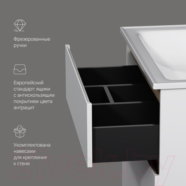 Изображение товара Тумба под умывальник AM.PM X-Joy M85AFSX0802WG
