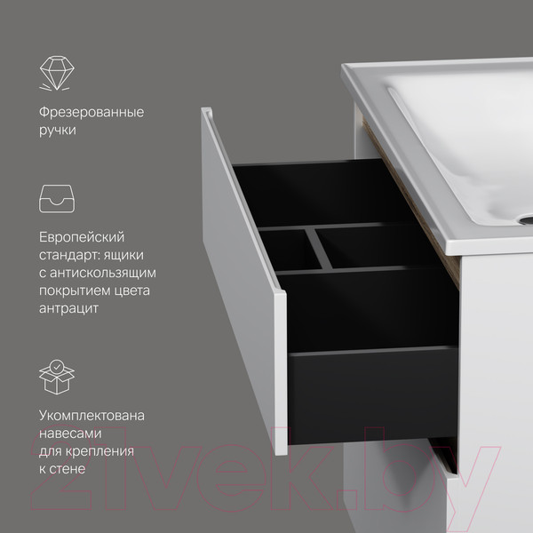 Изображение товара Тумба под умывальник AM.PM X-Joy M85AFSX1002WG