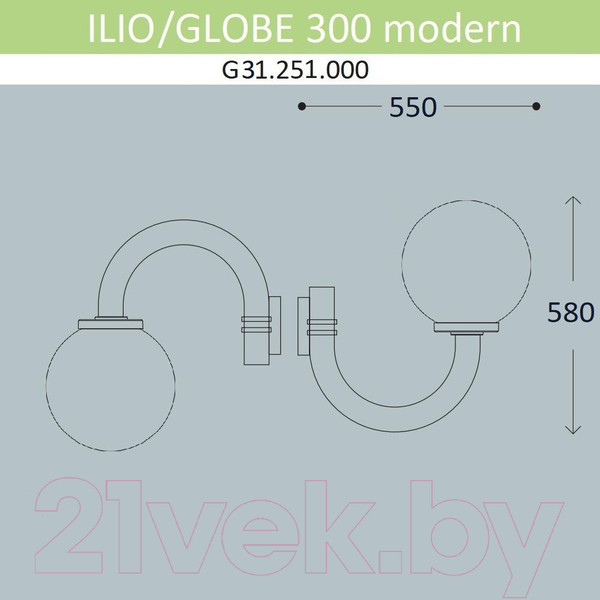 Изображение товара Фонарь уличный Fumagalli Globe 300 G31.251.000.AYE27