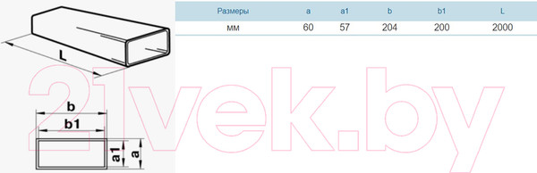 Изображение товара Воздуховод жесткий Семь ветров ПВХ Короб 204x60мм (2м)
