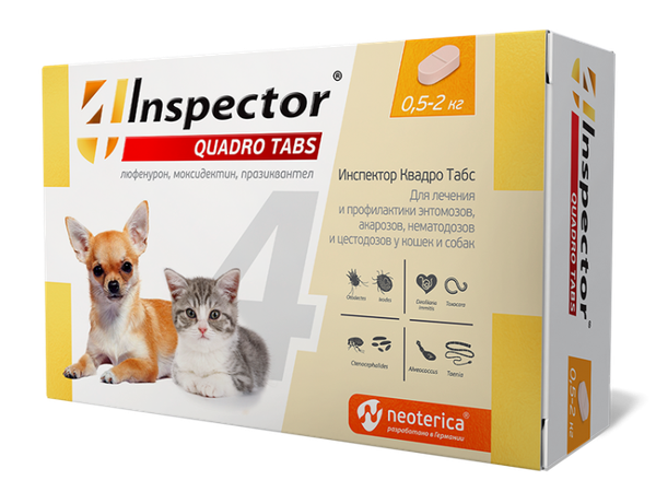 Изображение товара Таблетки от паразитов INSPECTOR Quadro Tabs для кошек и собак 0.5-2 кг / I401