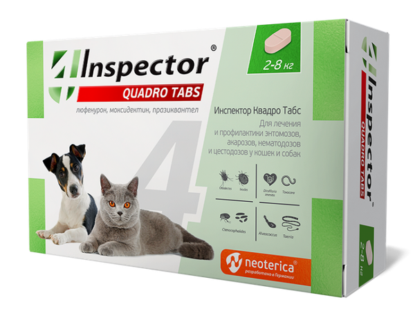 Изображение товара Таблетки от паразитов INSPECTOR Quadro Tabs для кошек и собак 2-8 кг / I402