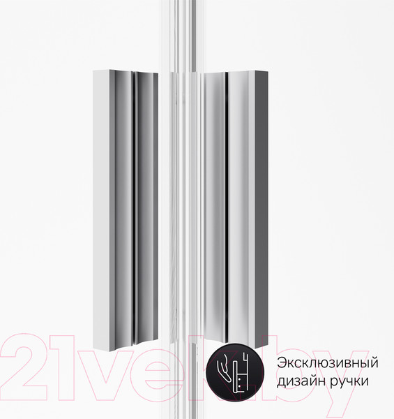 Изображение товара Душевой уголок AM.PM Gem W90G-404-120290-MT