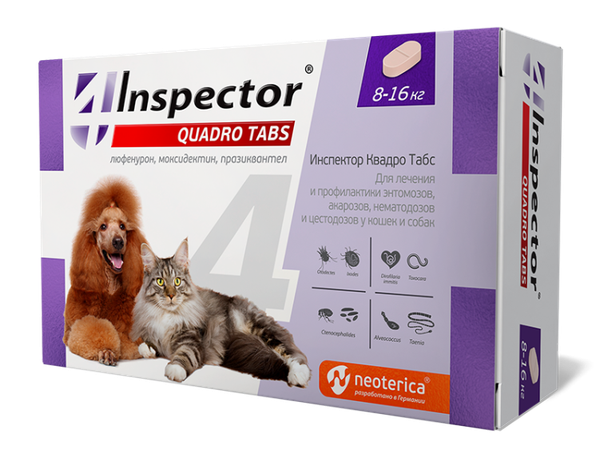 Изображение товара Таблетки от паразитов INSPECTOR Quadro Tabs для кошек и собак 8-16 кг / I403
